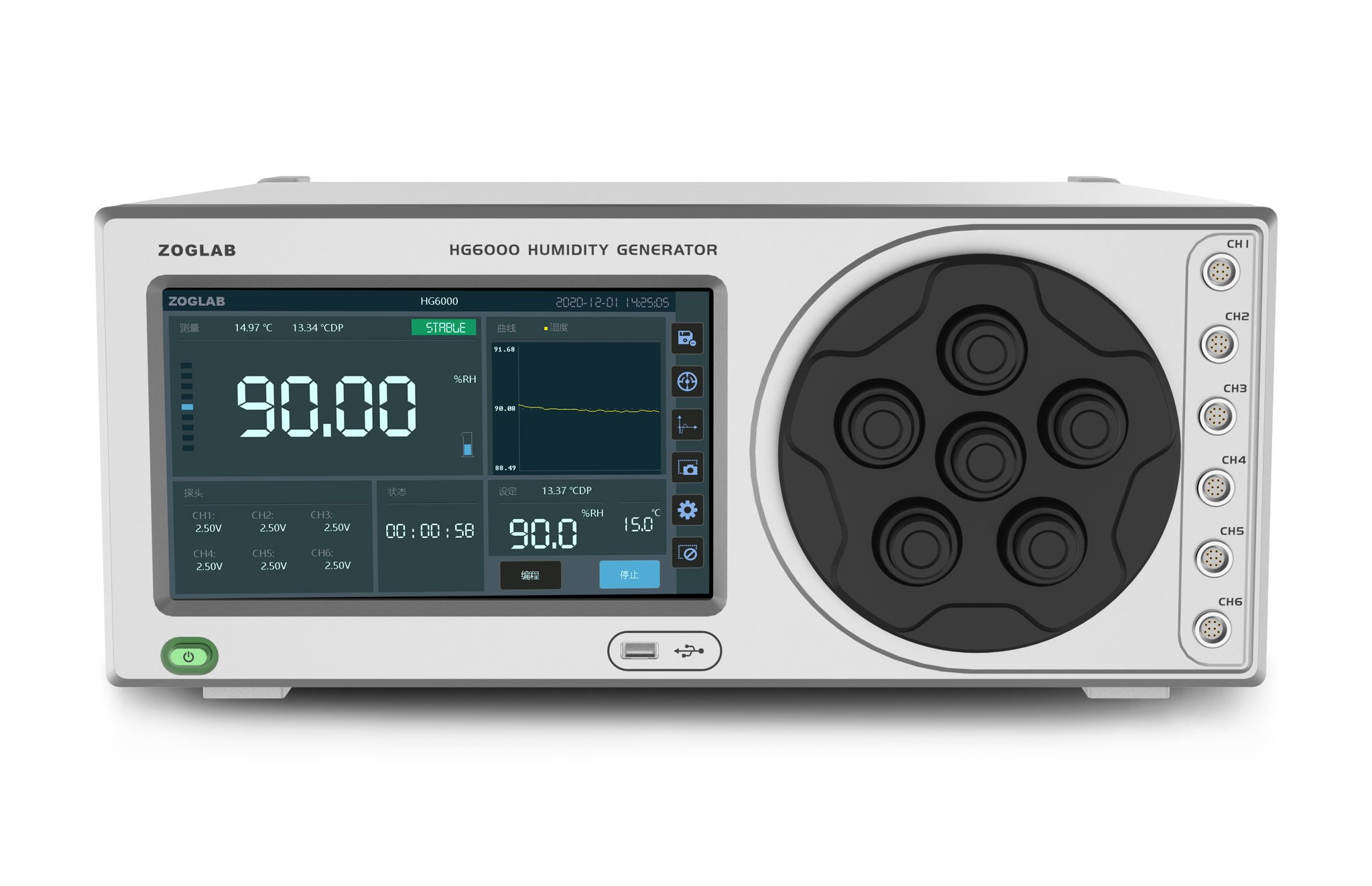 Media.Product.ImageAlternateTextFormat